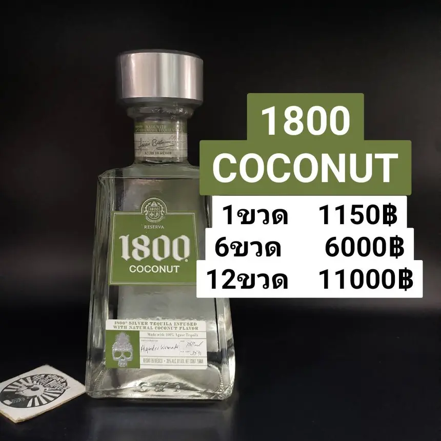 1800 COCONUT