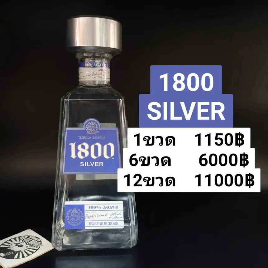 1800 SILVER