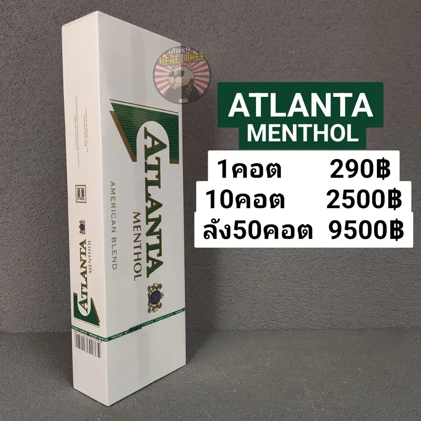 ATLANTA MENTHOL