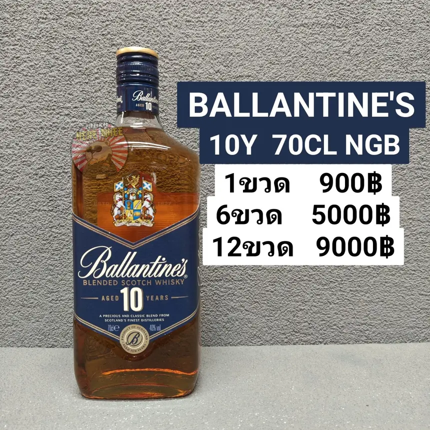 Ballentine's 10Y 700ML