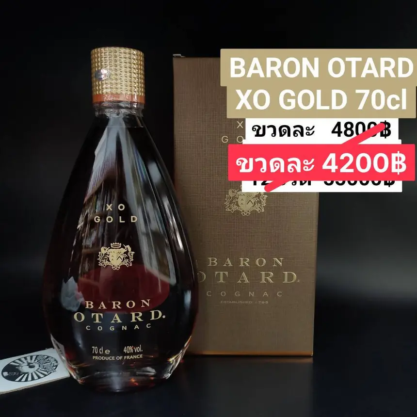 BARON OTARD XO GOLD