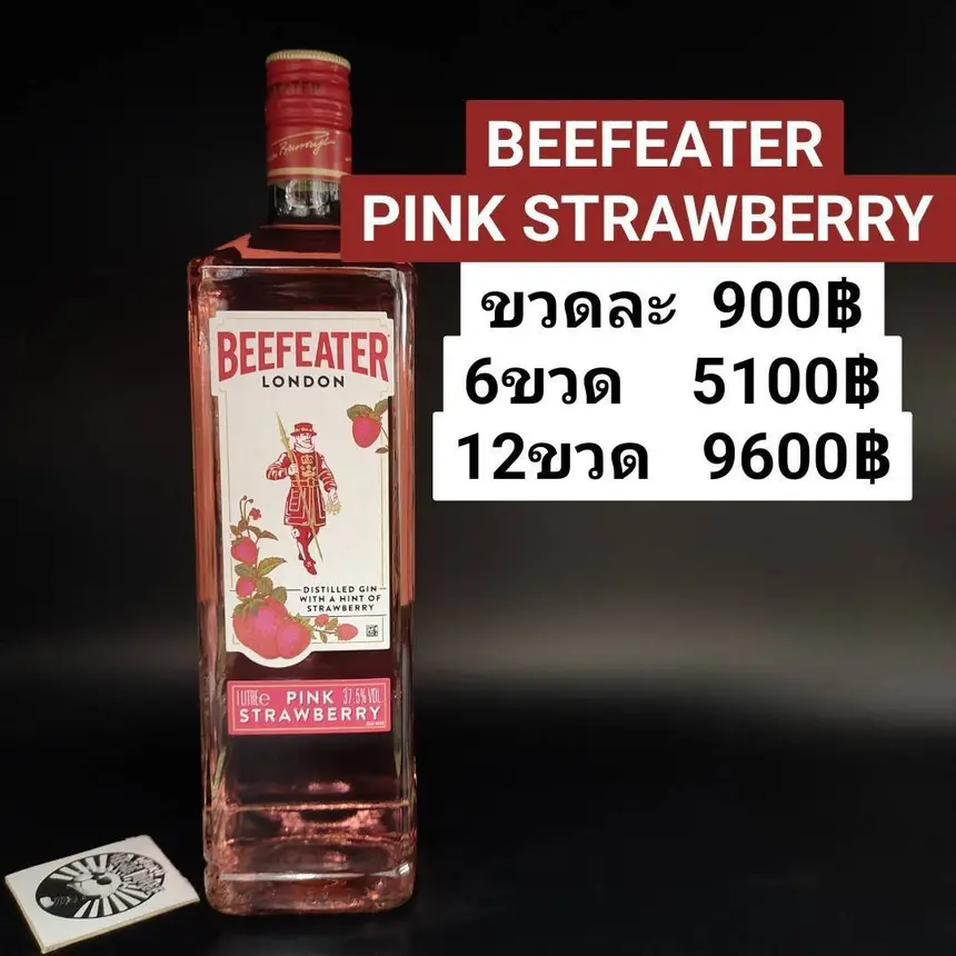 BEEFEATER PINK STRAWBERRY 1L