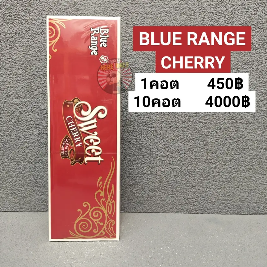 BLUE RANGE CHERRY