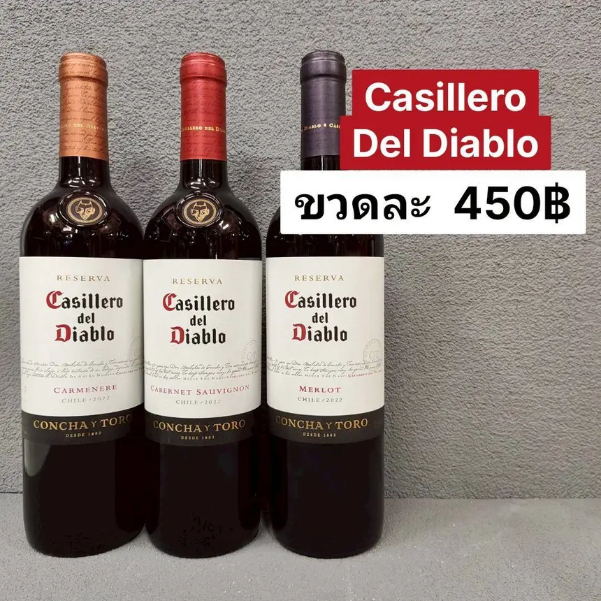 Casillero Del Diablo
