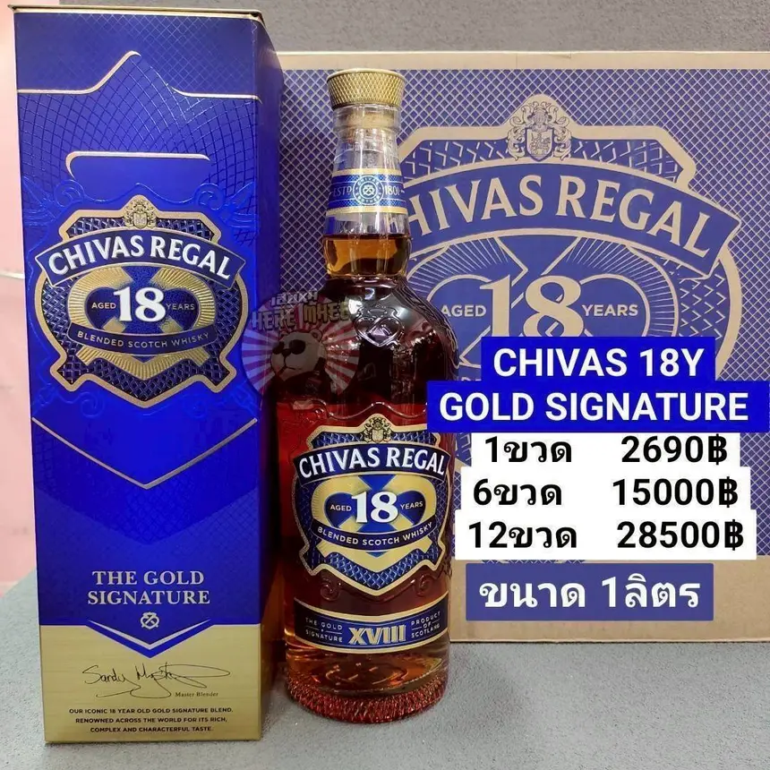 CHIVAS 18Y 1L