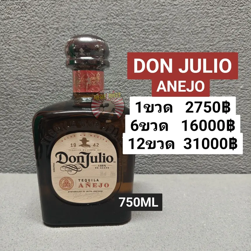 DON JULIO ANEJO