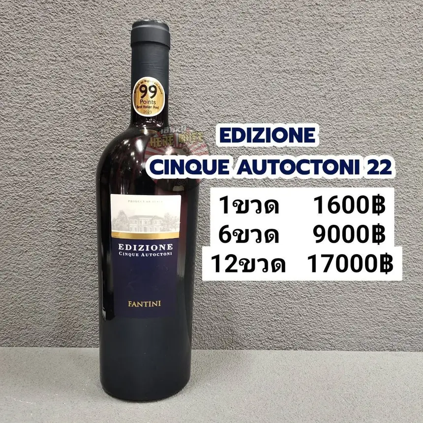 EDIZIONE 22