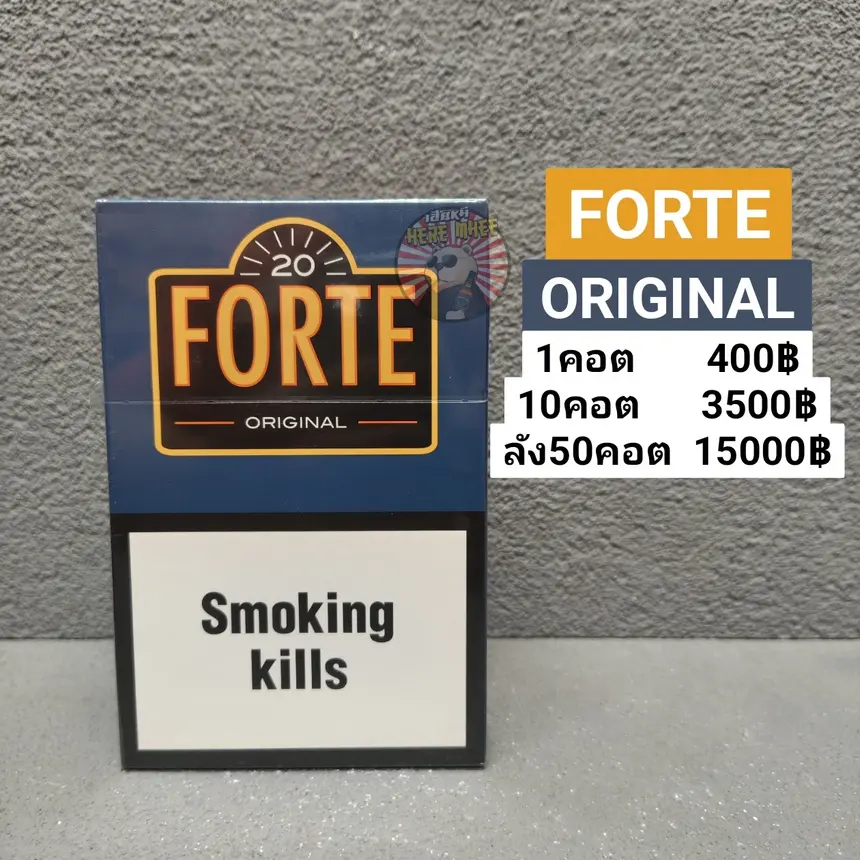 FORTE ORIGINAL
