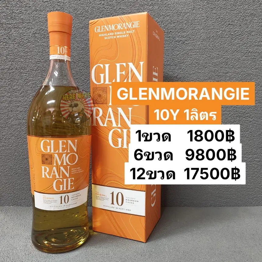 GLENMORANGIE 10Y 1L ORIGINAL