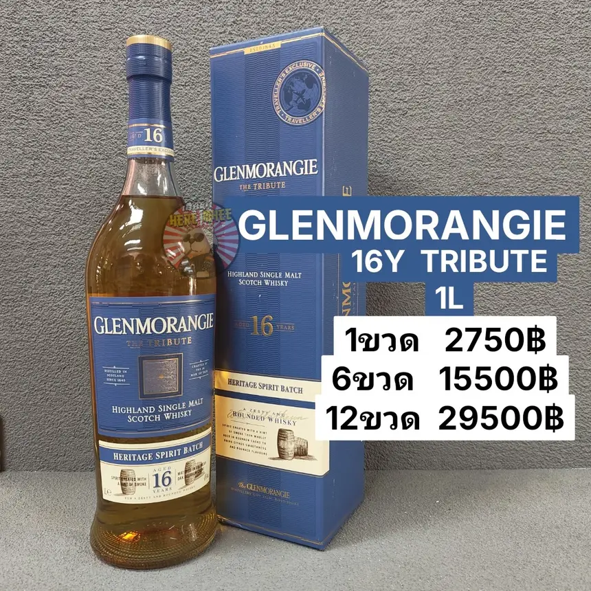GLENMORANGIE 16Y 1L