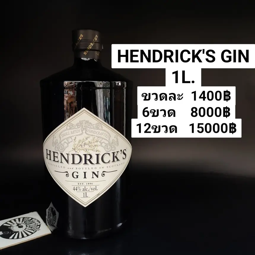 HENDRICK'S GIN 1L
