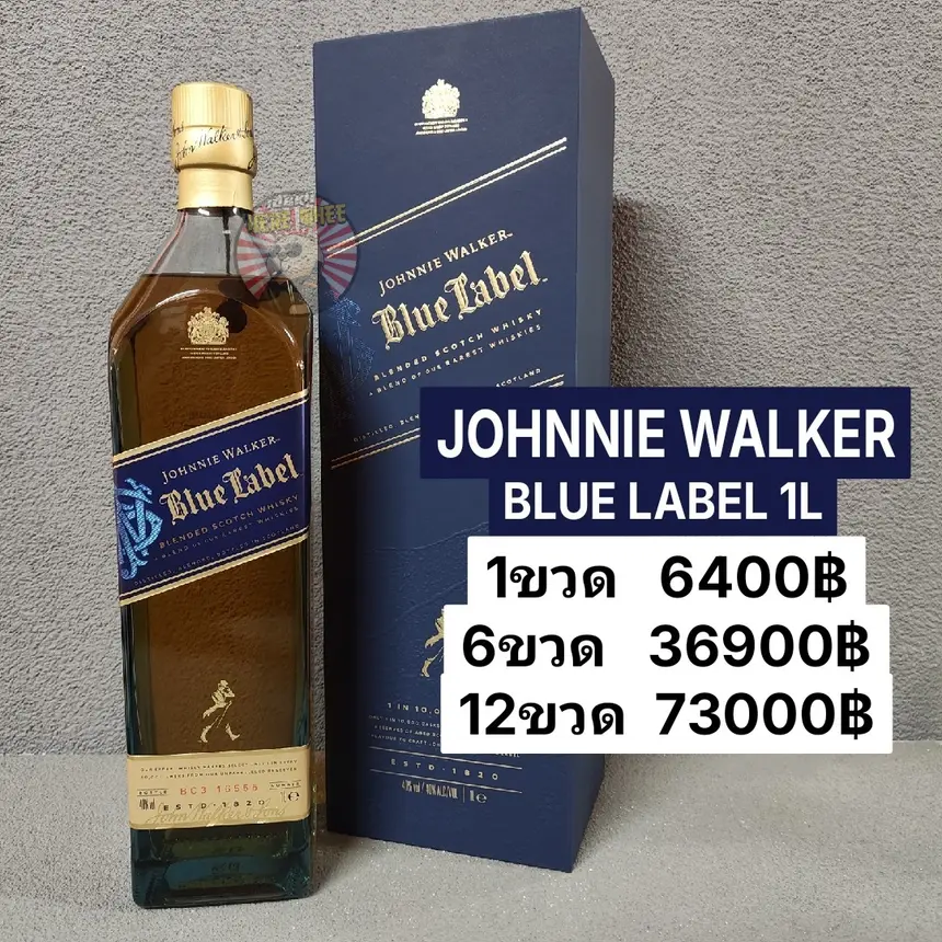 JOHNNIE WALKER BLUE LABEL 1L