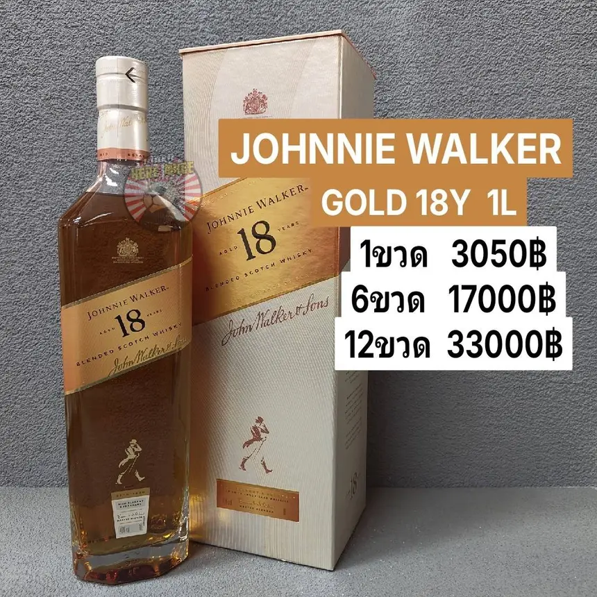JOHNNIE WALKER GOLD 18Y 1L NEW