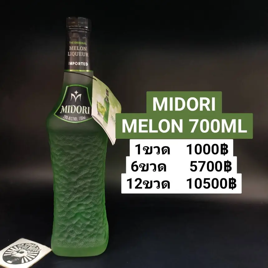 MIDORI