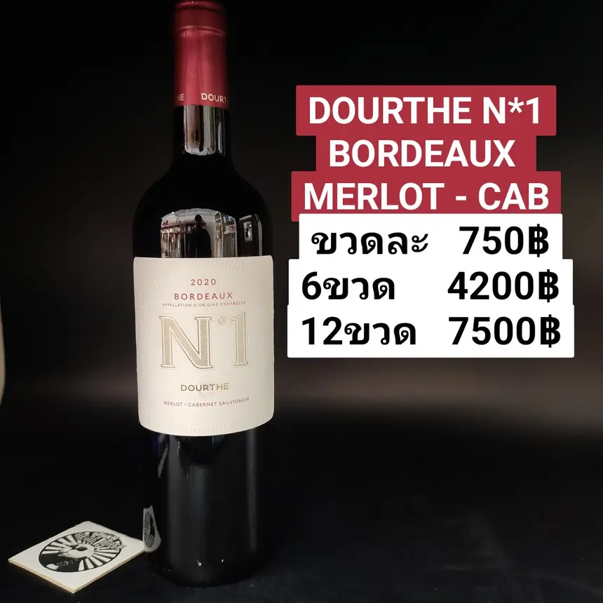 N.1 BORDEAUX MERLOT-CAB
