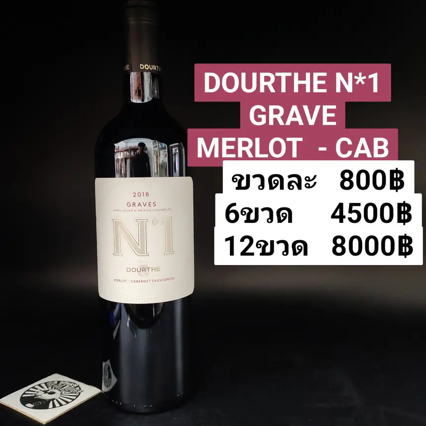 N.1 GRAVE MERLOT CAB