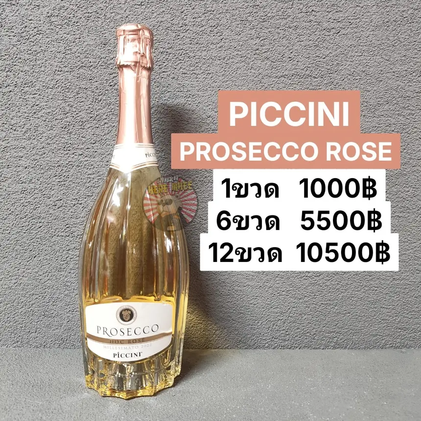PICCINI PROSECCO ROSE