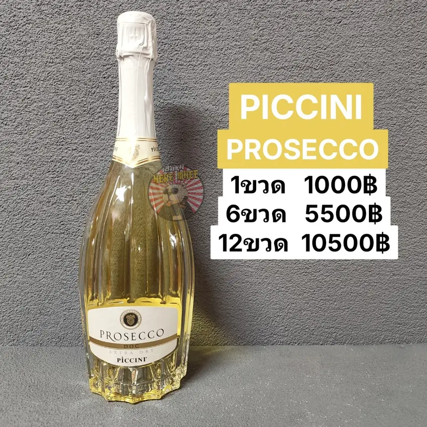 PICCINI PROSECCO