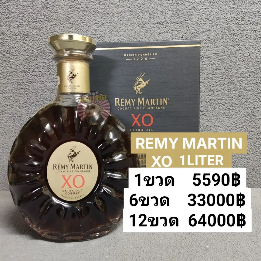 REMY MARTIN XO 1L