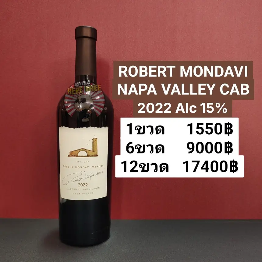 ROBERT MONDAVI NAPA CAB 2022