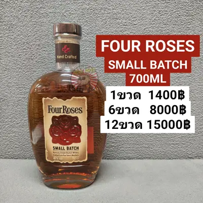 1782280741072