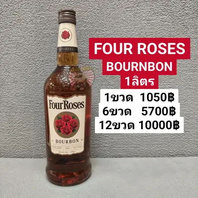 1782280775867