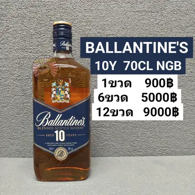 Ballentine's 10Y 700ML