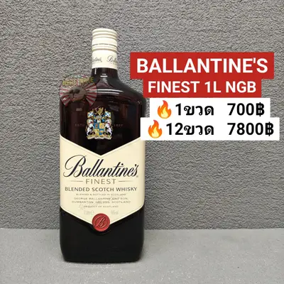 Ballentine's Finest 1L