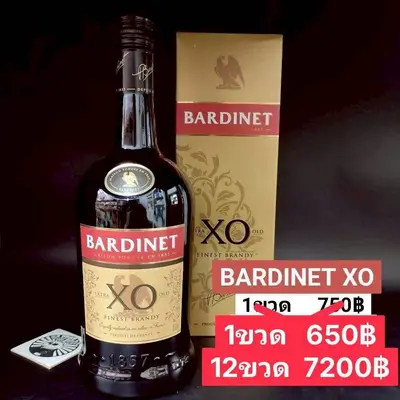 BARDINET XO 1L