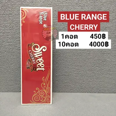 BLUE RANGE CHERRY