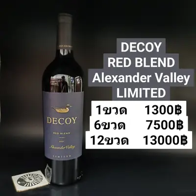 DECOY RED BLEND ALEXANDER VALLEY LIMITED