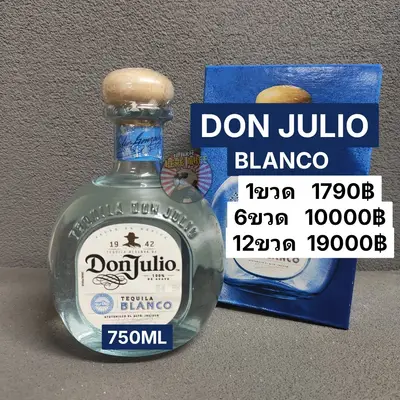 DON JULIO BIANCO