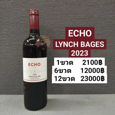 ECHO LYNCH BAGES 2023