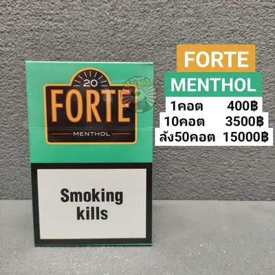 FORTE MENTHOL
