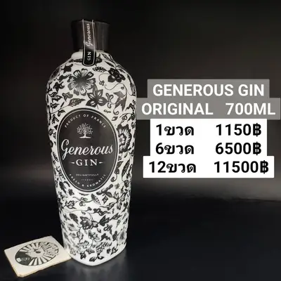 GENEROUS GIN ORIGINAL