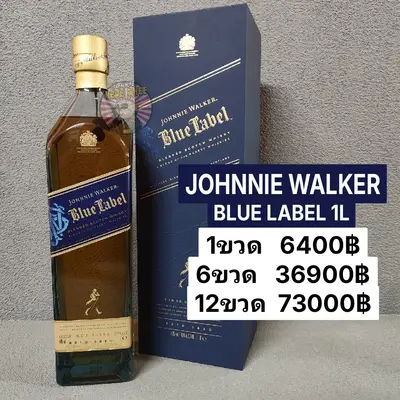 JOHNNIE WALKER BLUE LABEL 1L