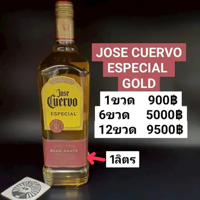JOSE CUERVO GOLD 1Ljpg