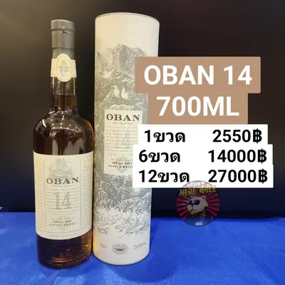 OBAN 14Y