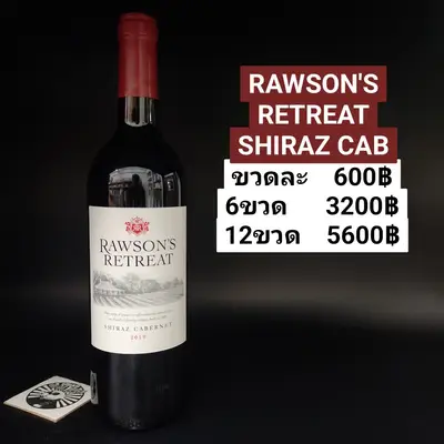 RAWSON'S SHIRAZ CAB