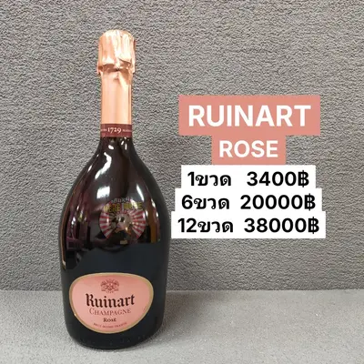 RUINART ROSE