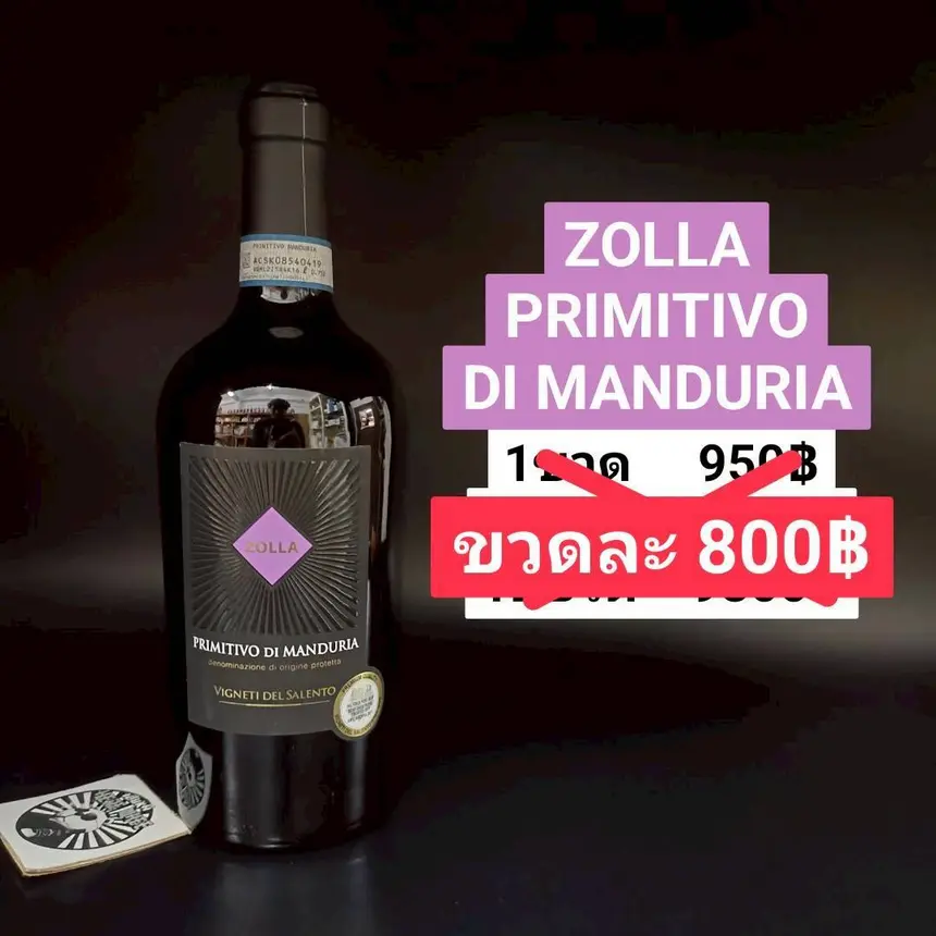 ZOLLA PRIMITIVO DI MANDURIA DOC