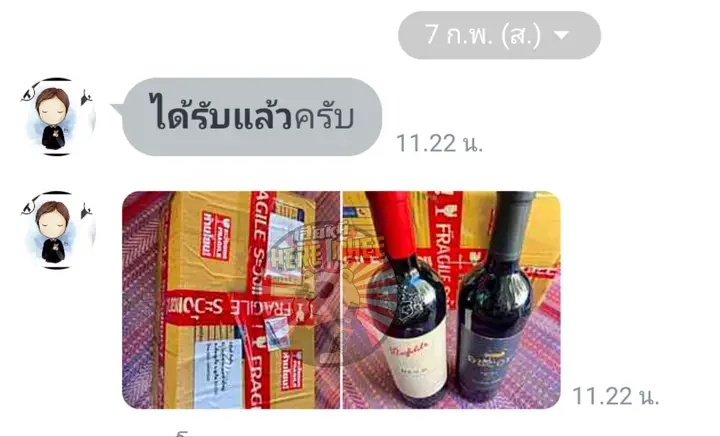 รีวิวจากลูกค้า