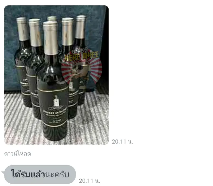 รีวิวจากลูกค้า