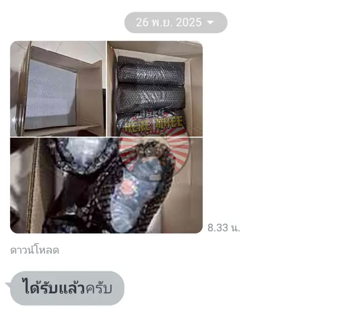 รีวิวจากลูกค้า