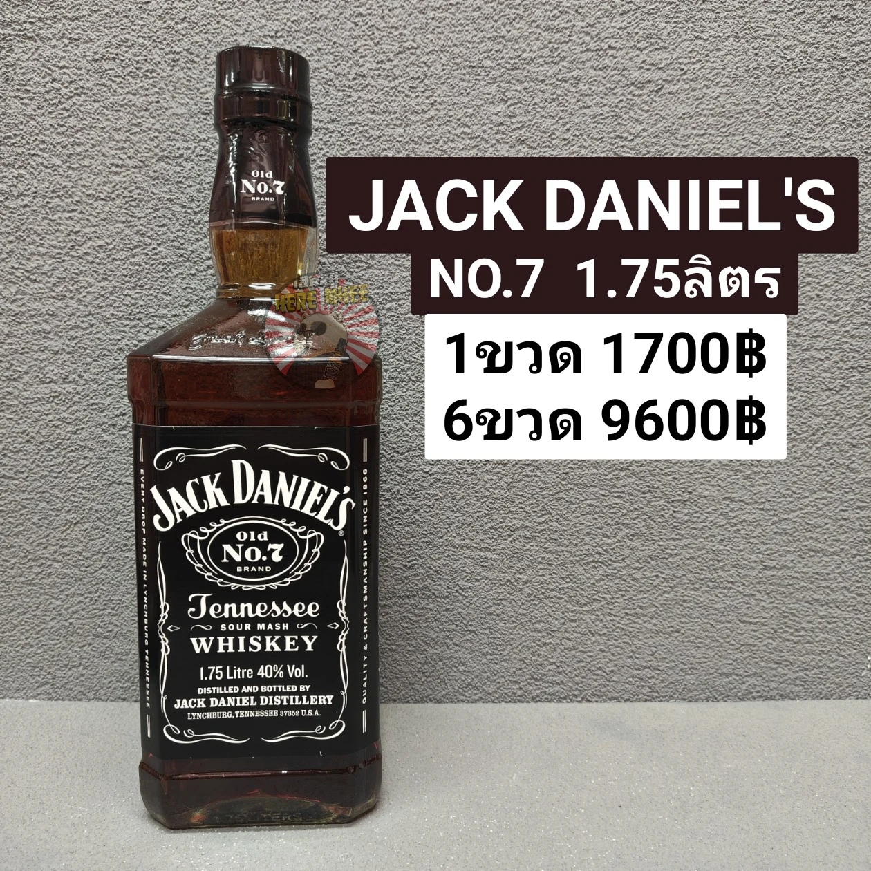 JACK DANIEL'S NO.7 1.75ลิตร